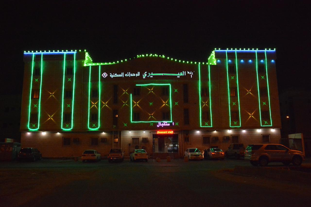 Al Eairy Apartments- jazan 1 Kültér fotó